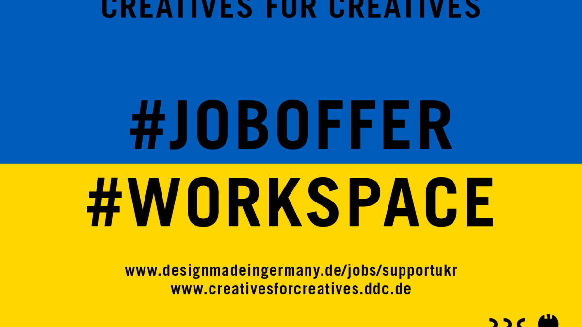 Workspace for Ukrainian creatives